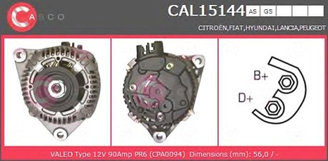 Генератор CASCO CAL15144AS