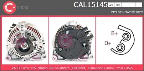 Генератор CASCO CAL15145AS