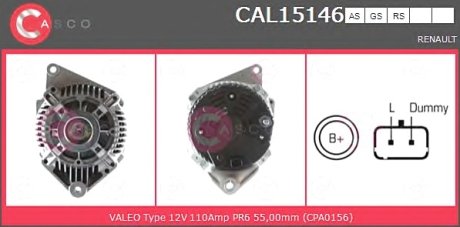 Генератор CASCO CAL15146AS (фото 1)