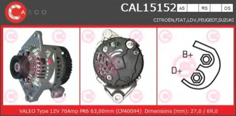 Генератор CASCO CAL15152AS (фото 1)