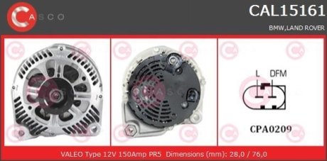 Генератор CASCO CAL15161AS (фото 1)