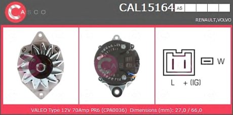 Генератор CASCO CAL15164AS