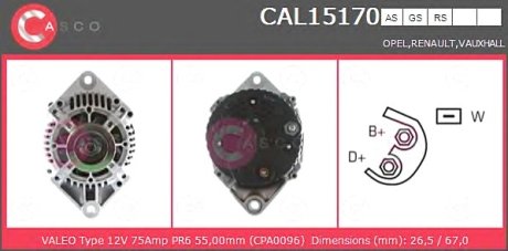 Генератор CASCO CAL15170AS