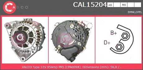 Генератор CASCO CAL15204AS