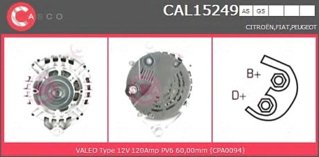 Генератор CASCO CAL15249AS