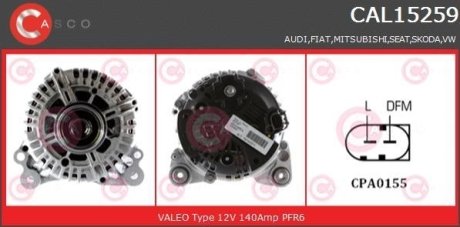 Генератор CASCO CAL15259AS