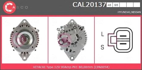 Генератор CASCO CAL20137AS