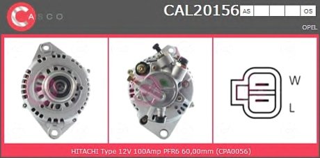 Генератор CASCO CAL20156AS