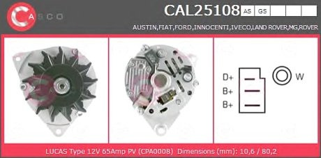 Генератор CASCO CAL25108AS