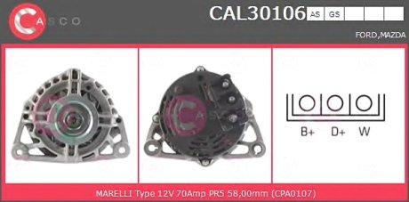 Генератор CASCO CAL30106AS (фото 1)