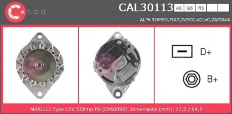 Генератор CASCO CAL30113AS