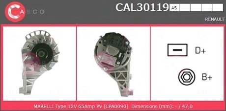 Генератор CASCO CAL30119AS