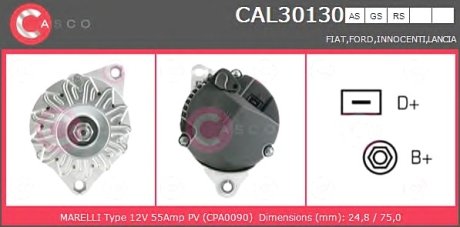 Генератор CASCO CAL30130AS