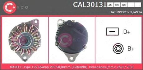 Генератор CASCO CAL30131AS