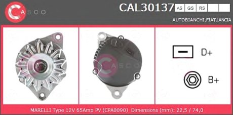 Генератор CASCO CAL30137AS