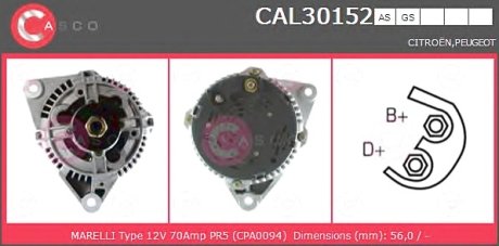 Генератор CASCO CAL30152AS (фото 1)