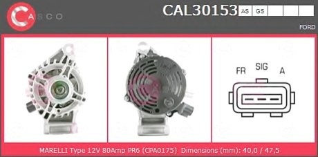 Генератор CASCO CAL30153AS (фото 1)