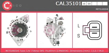 Генератор CASCO CAL35101AS