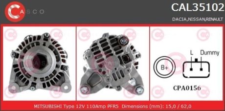 Генератор CASCO CAL35102AS