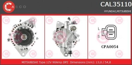 Генератор CASCO CAL35110AS (фото 1)