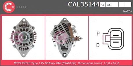 Генератор CASCO CAL35144AS (фото 1)