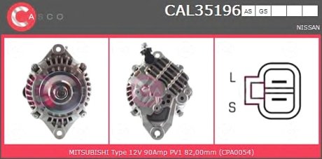 Генератор CASCO CAL35196AS (фото 1)