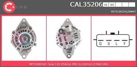 Генератор CASCO CAL35206AS (фото 1)