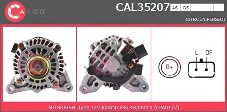 Генератор CASCO CAL35207AS