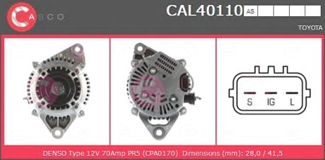 Генератор CASCO CAL40110AS (фото 1)