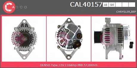 Генератор CASCO CAL40157AS