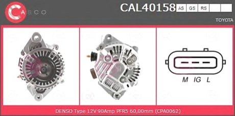 Генератор CASCO CAL40158AS (фото 1)