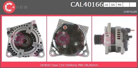 Генератор CASCO CAL40166AS (фото 1)