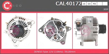 Генератор CASCO CAL40172AS (фото 1)