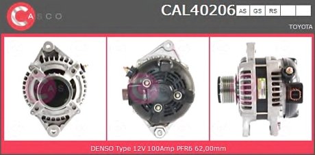 Генератор CASCO CAL40206AS