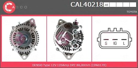 Генератор CASCO CAL40218AS (фото 1)