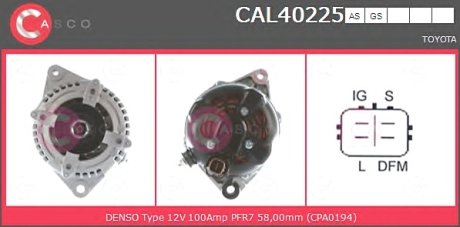 Генератор CASCO CAL40225AS