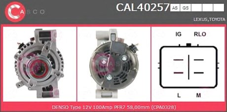 Генератор CASCO CAL40257AS