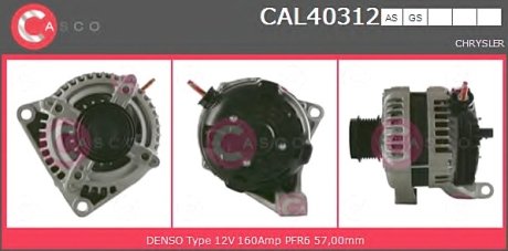 Генератор CASCO CAL40312AS