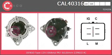 Генератор CASCO CAL40316AS (фото 1)