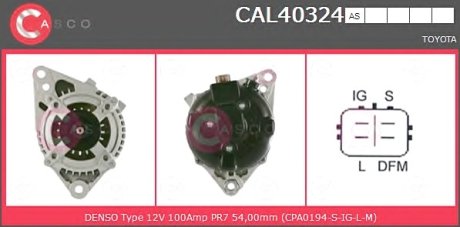 Генератор CASCO CAL40324AS