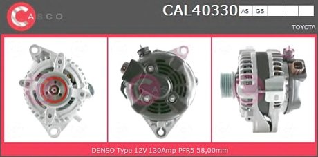 Генератор CASCO CAL40330AS (фото 1)