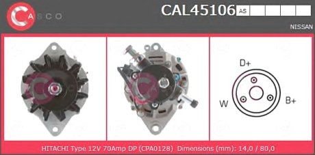 Генератор CASCO CAL45106AS