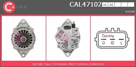 Генератор CASCO CAL47102AS (фото 1)