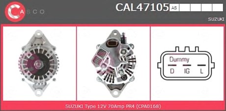 Генератор CASCO CAL47105AS (фото 1)