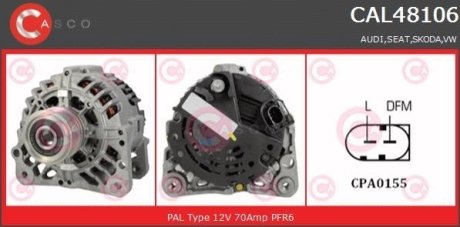 Генератор CASCO CAL48106AS (фото 1)