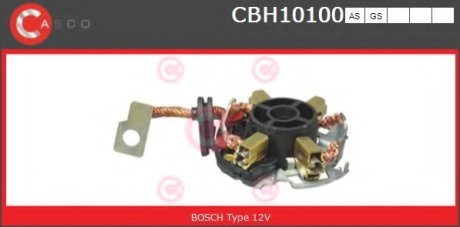 Кронштейн щіток CASCO CBH10100AS