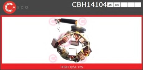 Кронштейн CASCO CBH14104AS