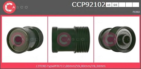 Шків CASCO CCP92102AS