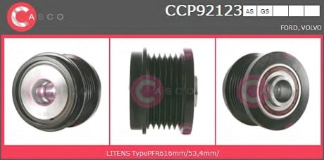 Ременный шкив, генератор CASCO CCP92123AS