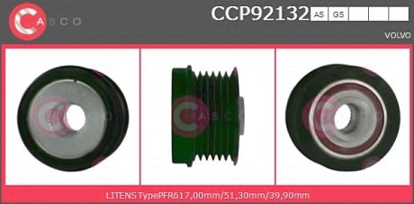 Ременный шкив, генератор CASCO CCP92132AS